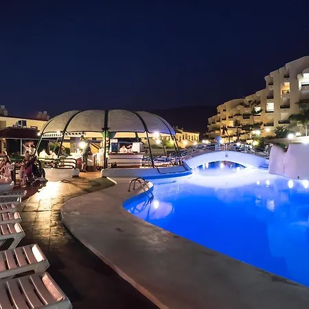 Laguna Park 1 Appart hôtel Costa Adeje (Tenerife)